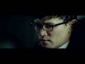 The Black House (Trailer)