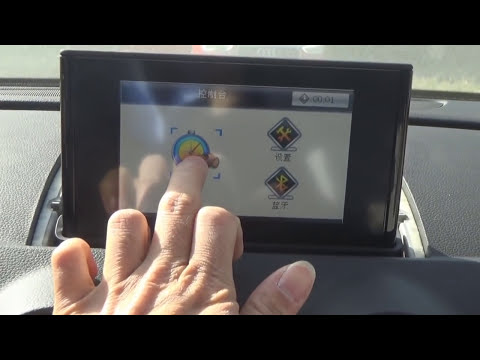 How to install touch panel and video interface for AUDI A3