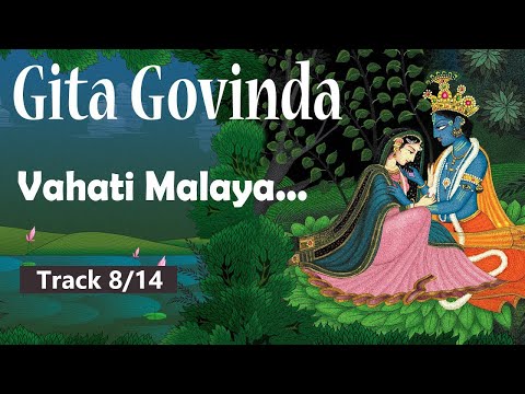 Vahati Malaya Samire Madana... Songs in Gita Govinda echo the eternal love | Track 8/8