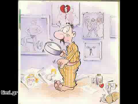 αστειο βιντεο