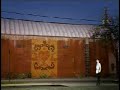 [Adult Swim] Brick Wall Stare (FULL SONG)