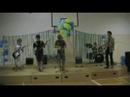 The Springbank Band - Are You Gonna be My Girl The Springbank Band - Are You Gonna be My Girl