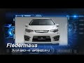 HONDA フィットのドレスアップ・エアロパーツ エアロフィットサクサ