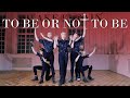 ONEUS (원어스) — TO BE OR NOT TO BE