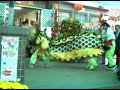 麒麟動画