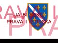 Plavo Zuta VS Ljiljani Plavo Zuta VS Ljiljani