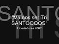 libertadores 2007  santos 2 x 1 américa/mex  vila em festa!!