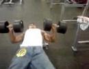 Dilman bench
