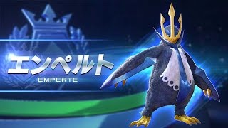 Pokken Tournament Arcade: Empoleon gameplay