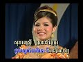 Krap Kue Trov Chlong Kat by Soksophea n Kosal