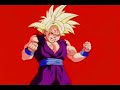 dbz guilty