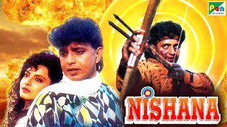 Nishana  Full Hindi Movie  Mithun Chakraborty Rekh