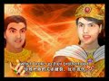 ?????? Ep.2-1 Jataka  (Sub. ?? Eng)
