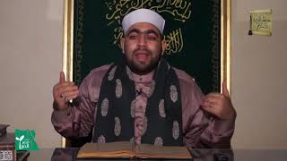 كتاب الفرائض 6