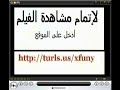 قحبات دعارة فضيحة افلام سكس صور