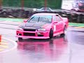 Drifting in the rain