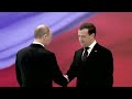 Вся правда об инаугурации президента