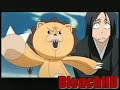 Bleach:Fade to black Shinigami Cup/trailer/sneakpeek (High quality)