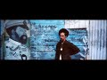 Damian Marley - me name jr gong