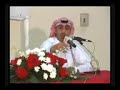 رد الشاعر عادل عوض الرشيدي _ على الصحفي التافه