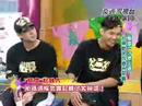 20080706有Young學樣(態度才是王道)PART.2
