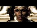 300-Music-Video-300-