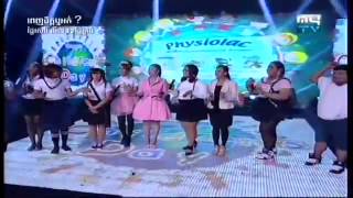 Khmer TV Show - Penh Chet Ort on May 30, 2015