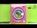 anka24_playgo_kinder_waschmaschine anka24_playgo_kinder_waschmaschine