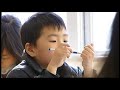 GC Japan Environmental Diary