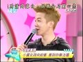 怀秋要和jj抢hebe?