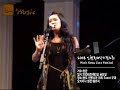 2008 인천국제악기전시회 메인 무대에서 공연 전날 오카리나 운지를 잠깐 배워 옹연을 하였다너무 이쁘고 피아노도 잘 연주하고 부는 악기에도 소질이 많은 가수인것 같다.