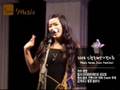 가수 호란의 오카리나 2008인천국제악기전시회