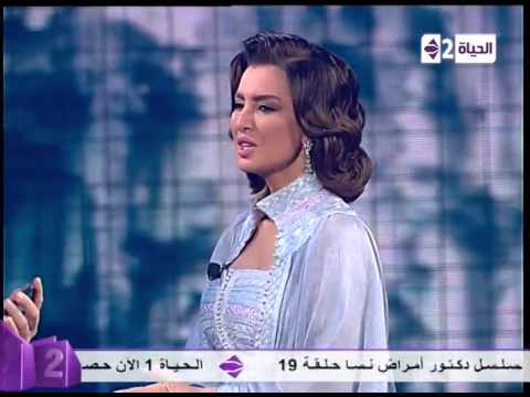 مغربي