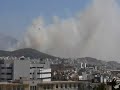 Ymmitos Mountain on Fire [Athens, Greece] - Part2