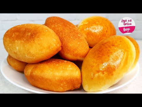 ТЕСТО КАК ПУХ! Я ЕГО НАШЛА! Пирожки в духовке или Жареные, будут ТОЛЬКО ВКУСНЕЕ на следующий день!
