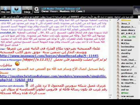 فضائح الا فلام