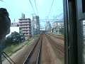 223? ??? 130km/h