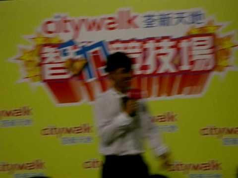 lily kwan