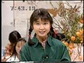 Kyoko as  Weather Girl (1)