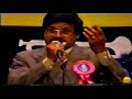 Muthukalo