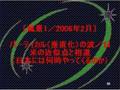 �s���Y�̍w���̗���