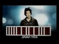 סרט הקולנוע 21 - בקרוב בקולנועסרט הפעולה החדש מאולפני קולומביה, מבוסס על מקרה אמיתי של קבוצת סטודנטים צעירים, מבריקים ‏במיוחד, שהצליחו להכות את הקזינו.‏בן קאמבל הוא סטודנט ביישן ומבריק  באוניברסיטת ‏M.I.T‏.  כדי לשלם את שכר הלימוד הוא מצטרף ‏לקבוצת סטודנטים מוכשרים שיוצאים לוגאס כל שבוע, בזהויות בדויות ועם ידע ויכולת להכריע את תוצאות ‏משחק הבלאק ג'ק לטובתם. ‏בהנהגתו של מיקי רוסה (קווין ספייסי), פרופסור לא שיגרתי למתמטיקה וגאון בסטטיסטיקה, הם מצליחים ‏לפצח את הקוד על ידי שיטה מורכבת של ספירת קלפים וסימנים - ומצליחים להכות את הקאזינו, בגדול.‏בן מסתחרר מהכסף, מהחיים הטובים בוגאס ומהשותפה החכמה והסקסית לחבורה, ומתחיל לעבור את הגבול. ‏עכשיו נותר לו רק להישאר צעד אחד לפני קצין הביטחון המאיים של הקאזינו.‏במאי:  רוברט לוקטיק ( חותנת בהפרעה,  לא רק בלונדינית)‏שחקנים: קוין ספייסי (החשוד המיידי, אמריקן ביוטי ), ג'ים סטרג'ס ( מעבר ליקום ), קיית בוסוורת'‏‏(סופרמן חוזר ), לורנס פישבורן ( סרטי מטריקס ) .‏
