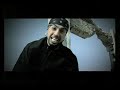 Ranjha Jogi (Desi Mix)