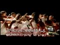 Tupac Feat Notorious B.I.G. - Runnin' [Dying To Live] Official Music Video