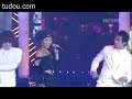 sbs 2004 award _ sugar cut
