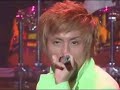 STOP-????? Nakanai de-???? Tsunku STOP-????? Nakanai de-???? Tsunku