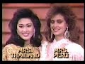 Mrs. World 1989 - Crowning Moment