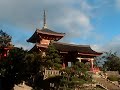 Kiyomizudera