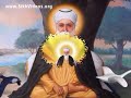 Sri Guru Granth Sahib GurGaddi Diwas p7/11 Sri Guru Granth Sahib GurGaddi Diwas p7/11