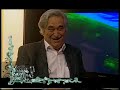 MACRINO SUAREZ - DEL CIELO A LA TIERRA